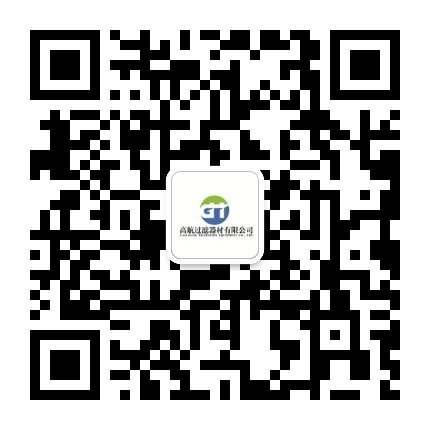 太阳成集团tyc33455