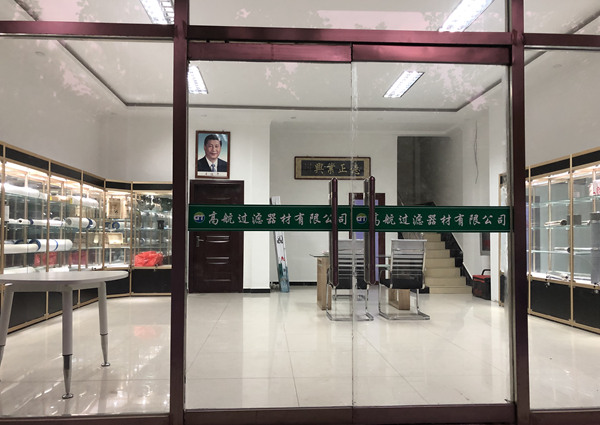 太阳成集团tyc33455